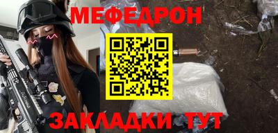 МДПВ Кумертау
