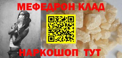 МДПВ Кумертау