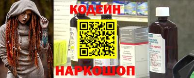 каннабис Краснодар