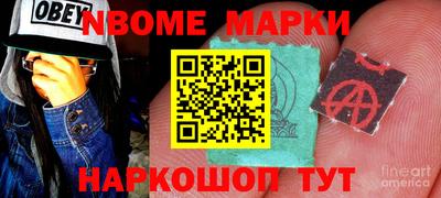 каннабис Краснодар