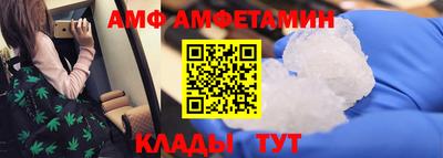 каннабис Краснодар