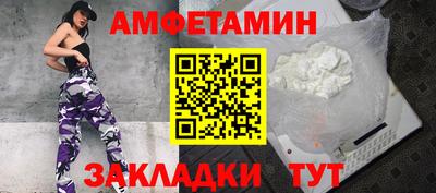 каннабис Краснодар
