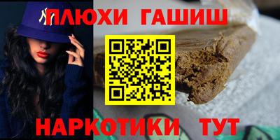 spice Кунгур